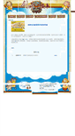 Mobile Screenshot of aplion.ezgo.to